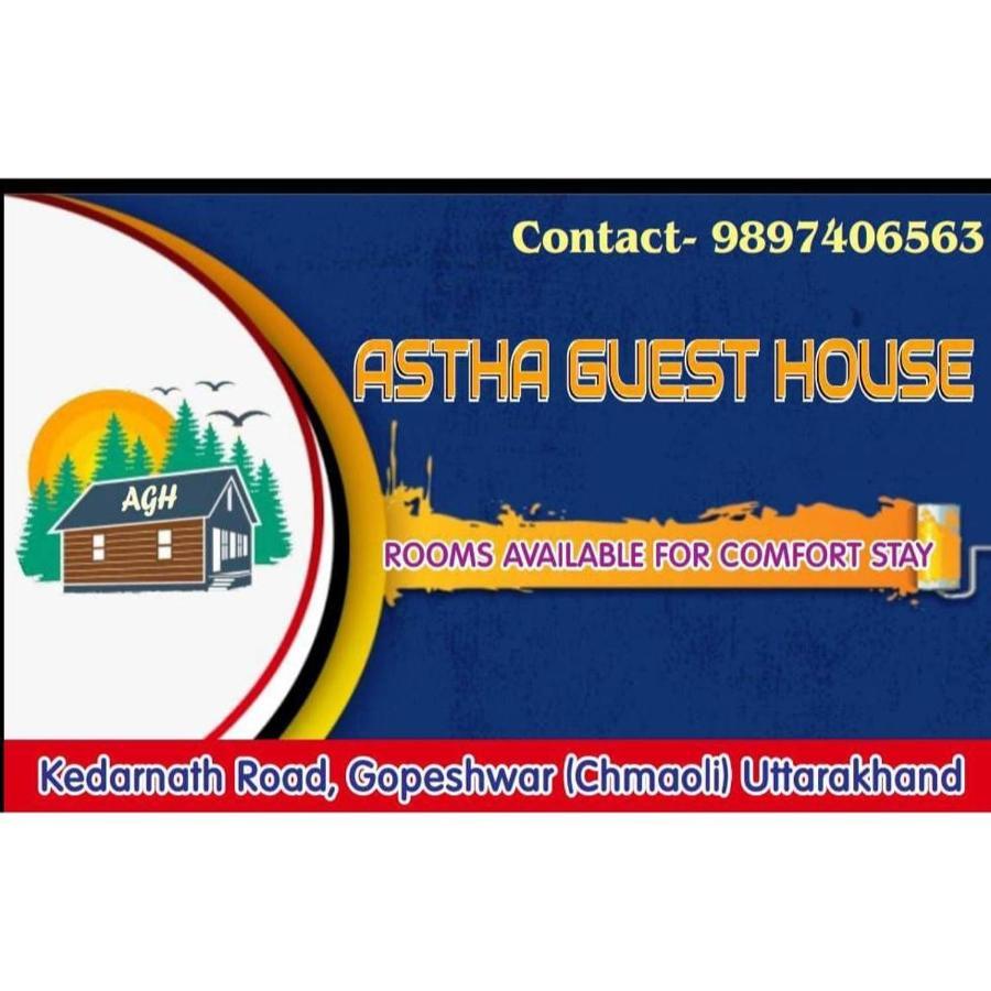 Astha Guest House Gopeshwar Buitenkant foto